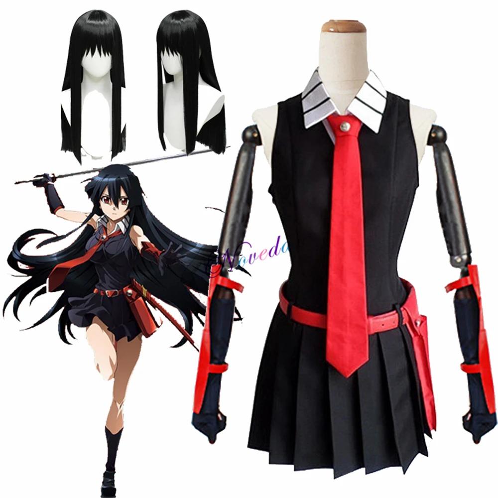 ִϸ̼ ī  ų Akame ڽ ڽƬ   ,  īϹ ڽƬ,   巹, , Ʈ ׼ Ʈ